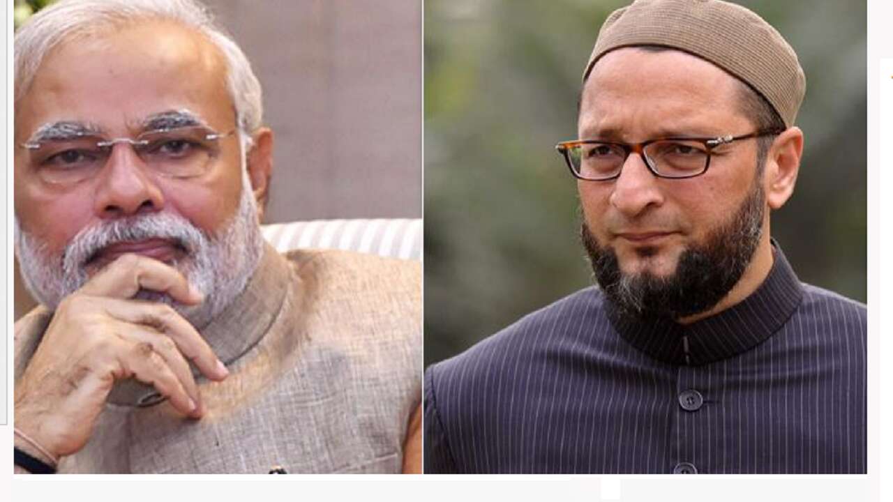 मुसलमानों के खिलाफ जारी अत्याचार पर AIMIM चीफ ओवैसी ने पीएम मोदी कहा - कम से कम मुंह तो खोलिए