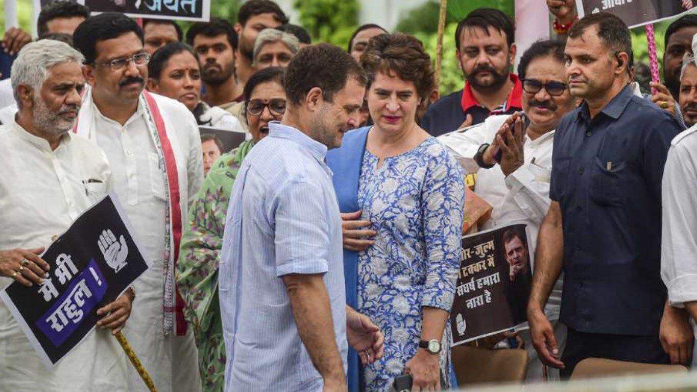 National Herald Case: आज चौथी बार Rahul Gandhi की ED के सामने पेशी, अब तक 30 घंटे से ज्यादा हो चुकी है पूछताछ