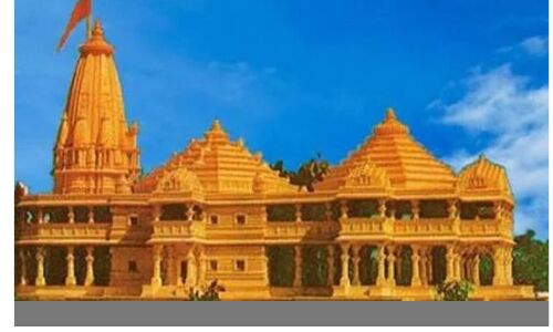 Ram Mandir Cheques Bounce : राम मंदिर के 100 करोड़ के चेक हुए थे बाउंस, अभी भी 22 करोड़ का नहीं चल पा रहा है पता