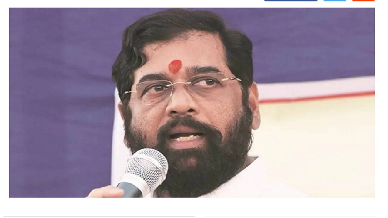 Maharashtra Political Crisis : एकना​थ शिंदे बोले - असली शिवसैनिक हैं, सत्ता के लिए कभी धोखा नहीं देंगे