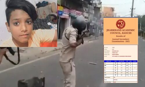 Ranchi Matric Results : रांची हिंसा में पुलिस की गोली से मृतक छात्र मैट्रिक परीक्षा में पास