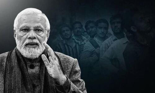 Agnipath Scheme: क्या नरेंद्र मोदी रिलायंस को ईस्ट इंडिया कंपनी बनाने के लिए अग्निपथ पर देश को धकेल रहे हैं? Agnipath Scheme: क्या नरेंद्र मोदी रिलायंस को ईस्ट इंडिया कंपनी बनाने के लिए अग्निपथ पर देश को धकेल रहे हैं?