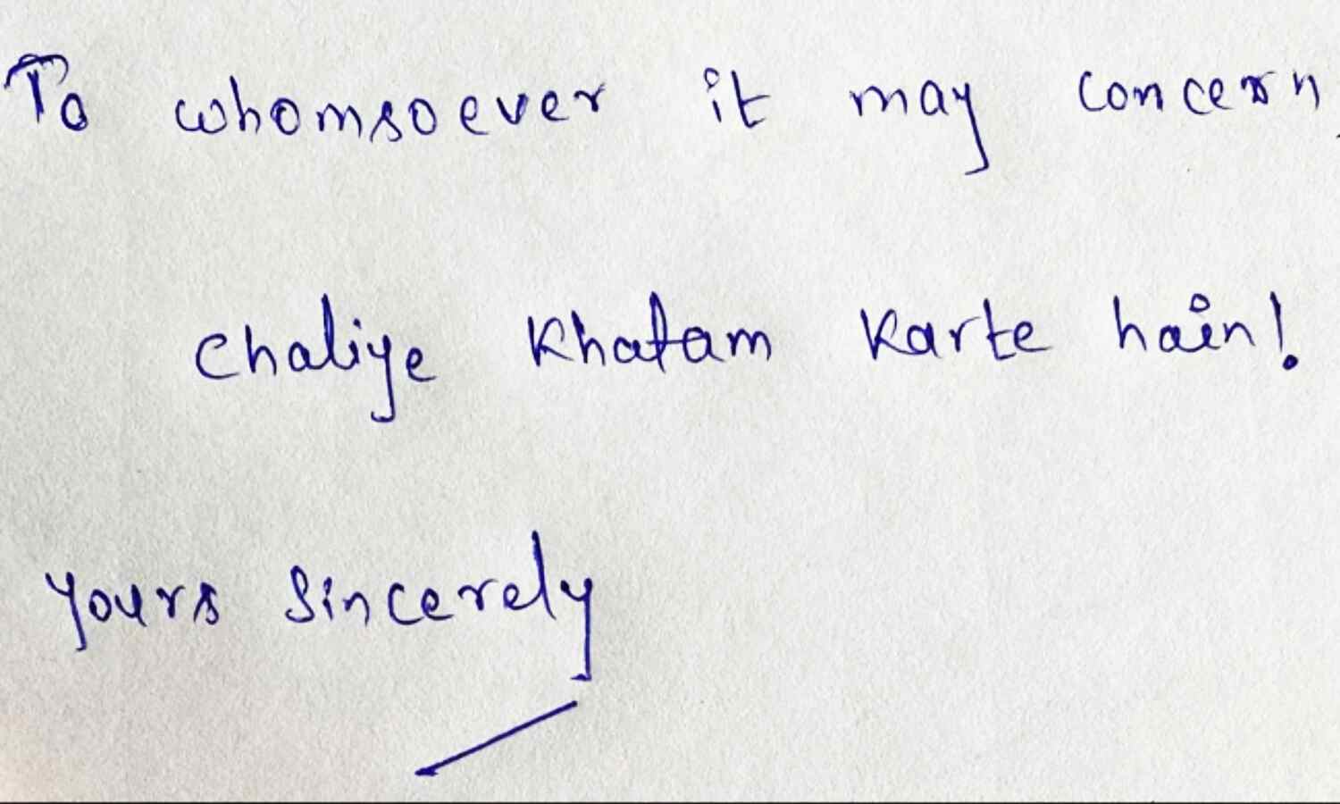 Social Media Viral News : नौकरी छोड़ रहे व्यक्ति ने लिखा अनोखा Resignation latter, सोशल मीडिया पर हो गया वायरल