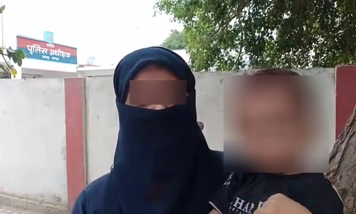 Fatehpur news: HIV पीड़ित युवक ने बीमारी छिपाकर की शादी, अब पत्‍नी और 11 माह का बेटा भी हुआ संक्रमित