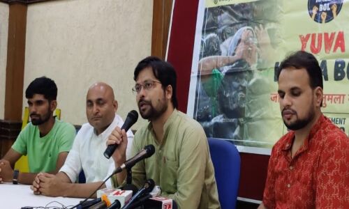 Agnipath Scheme Protest : सेना भर्तियों को रद्द किए जाने से लाखों युवा मानसिक अवसाद में, सामने आ रहे हैं आत्महत्या के मामले - युवा हल्ला बोल