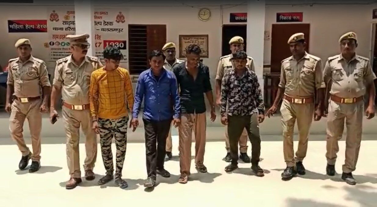 Balrampur News: Nepal नेपाल से सामान की खरीदारी करने आयी महिला व लड़कियों को पेड में बांध कथित गैंगरेप