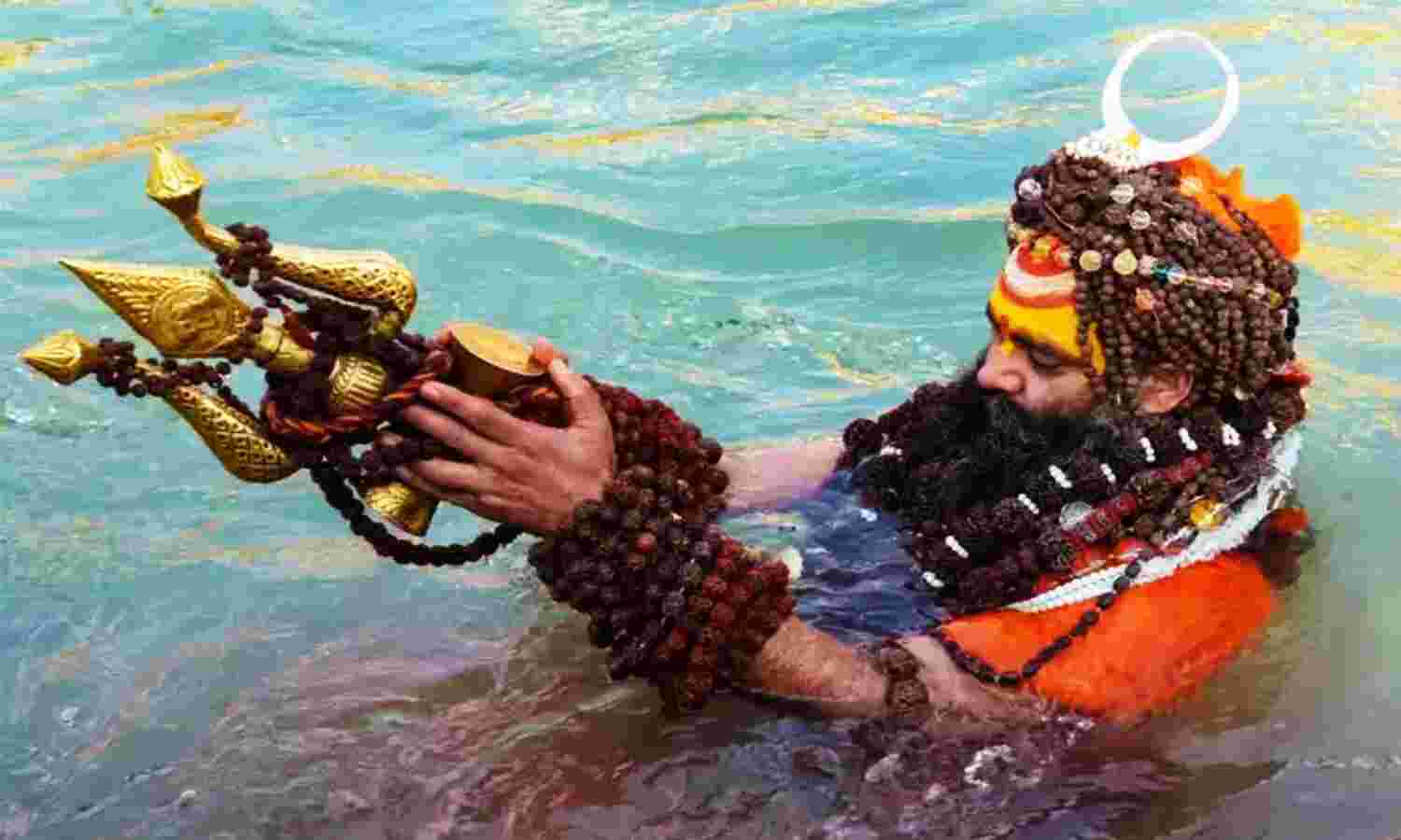 New Rule For Saint : अखाड़े में संत बनने के लिए देना होगा इंटरव्यू, शैक्षणिक योग्यता की होगी जांच, इसलिए लिया गया ये फैसला