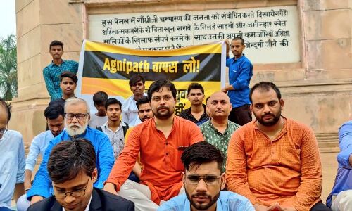 Agneepath Scheme Protest: सांकेतिक उपवास के साथ शुरू हुआ युवा हल्ला बोल संस्थापक अनुपम का बिहार दौरा, आंदोलन को मिला जेपी सेनानियों का समर्थन