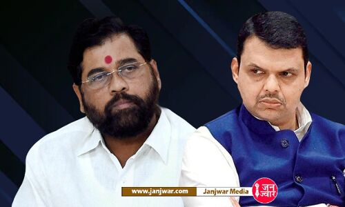 Ekanth Shinde Oath Ceremony : महाराष्ट्र की राजनीति में नया मोड़, देवेंद्र फडणवीस का ऐलान, एकनाथ शिंदे लेंगे मुख्यमंत्री पद की शपथ