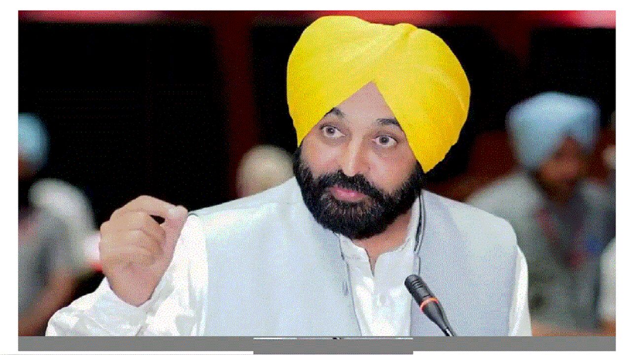 Agnipath Scheme : अग्निपथ के खिलाफ पंजाब सरकार ने पास किया प्रस्ताव, सीएम मान ने सेना भर्ती की नई योजना को बताया ‘बेतुका’