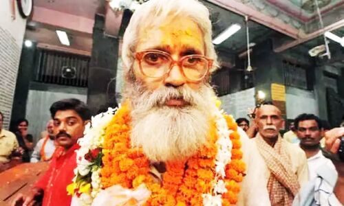 Brahmeshwar Mukhiya Murder Case : ब्रह्मेश्वर मुखिया हत्याकांड के चश्मदीद गवाह पर किया गया जानलेवा हमला, पुलिस की जांच जारी