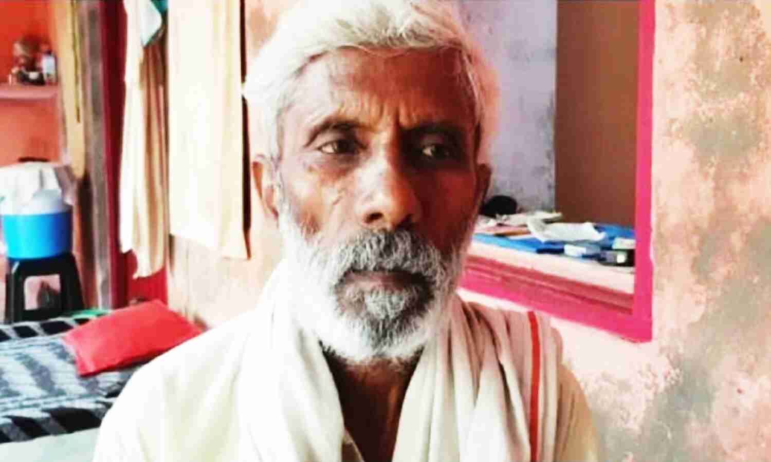 Uttar Pradesh News : 26 साल और 400 तारीखों के बाद मिला 70 वर्षीय बुजुर्ग को न्याय, अवैध तमंचा रखने के झूठे आरोप में हुए थे गिरफ्तार