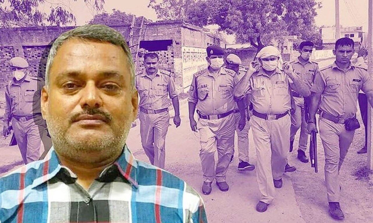 Vikas Dubey Bikaru Kand : दो साल पहले आज ही के दिन जब थर्रा उठा था कानपुर और मारे गए थे 9 पुलिसकर्मी