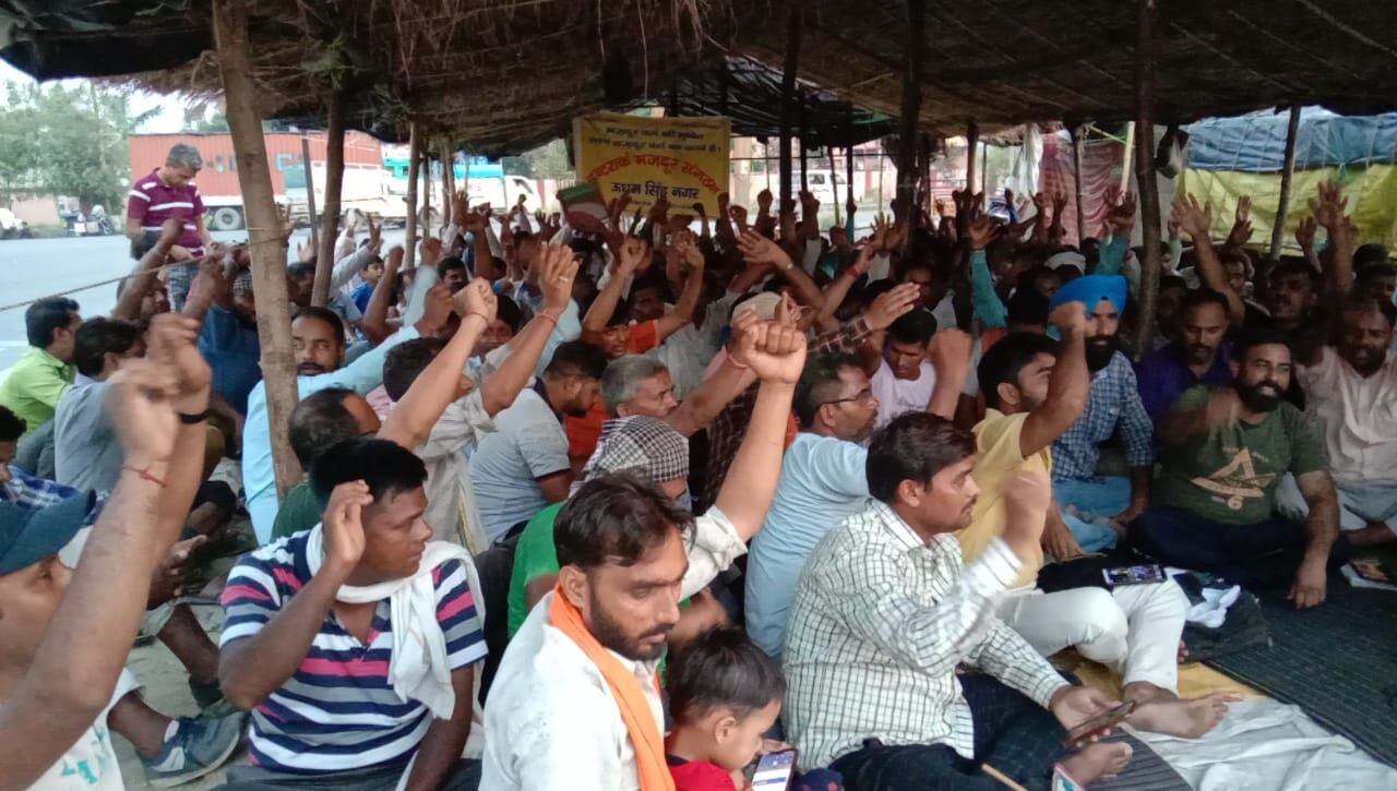 Rudrapur News: बौखलाए श्रम अधिकारी मजदूर नेताओं के दमन पर हुए उतारू, बच्चों के बहाने से करा दिया मुकदमा दर्ज