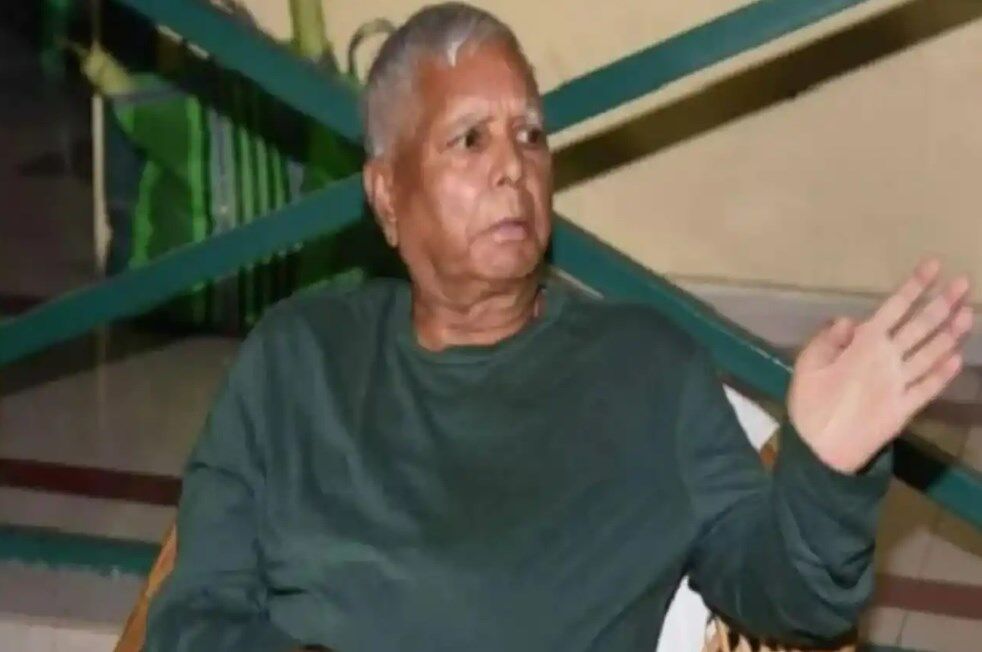 Lalu Yadav News: लालू यादव के कंधे की हड्डी टूटी, कमर में भी चोट, जानिए कैसी है राजद सुप्रीमो की तबीयत
