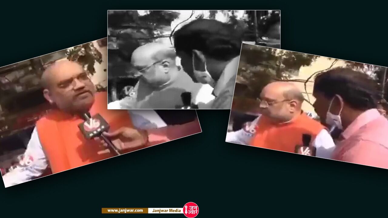 Amit Shah News : अमित शाह से पूछा हैदराबाद के पत्रकार का सवाल हुआ वायरल, तारीफ में यूजर्स बोले इसको कहते हैं पत्रकारिता Amit Shah News : अमित शाह से पूछा हैदराबाद के पत्रकार का सवाल हुआ वायरल, तारीफ में यूजर्स बोले इसको कहते हैं पत्रकारिता