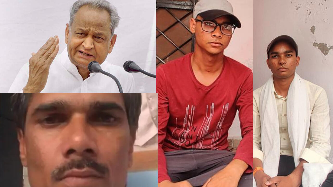 सीएम अशोक गहलोत ने कन्‍हैयालाल के बेटों को सरकारी नौकरी देने का किया ऐलान, नियुक्ति में नियमों की छूट दी जाएगी