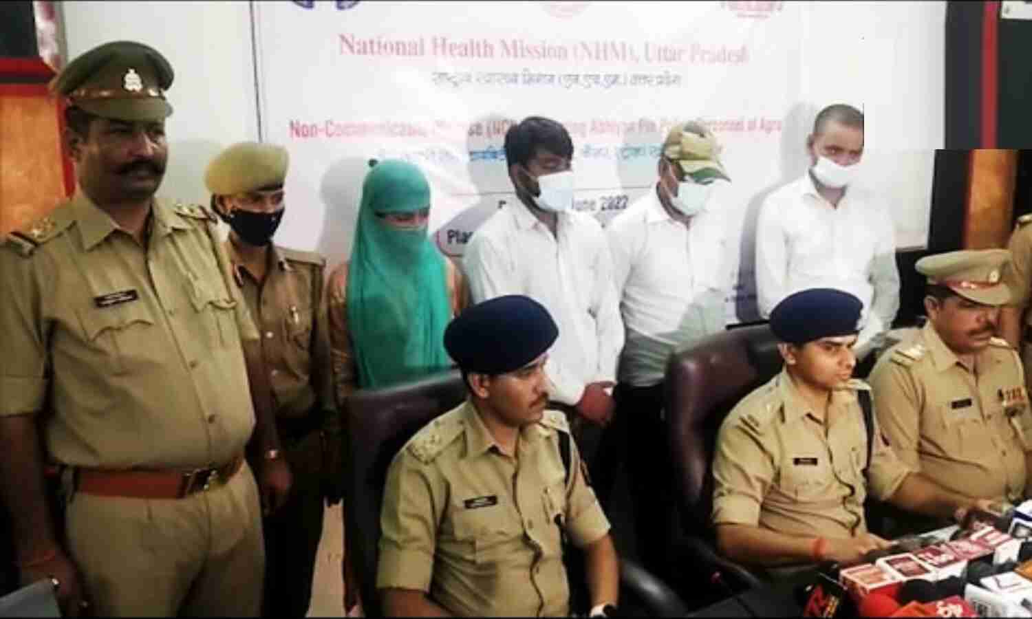 Agra Crime News : दुष्कर्म का झूठा केस करना पड़ा महंगा, महिला समेत तीन वकील गिरफ्तार