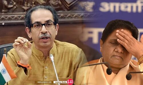 क्या राजनीतिक हैसियत में यूपी की मायावती बनने की राह पर हैं उद्धव ठाकरे!