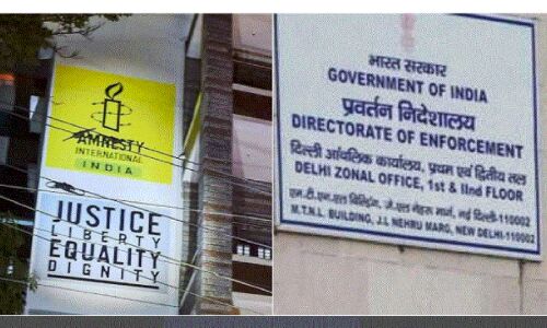 Amnesty और उसके पूर्व प्रमुख आकार पटेल पर ED ने लगाया 61 करोड़ का जुर्माना, FEMA के उल्लंघन का है गंभीर आरोप