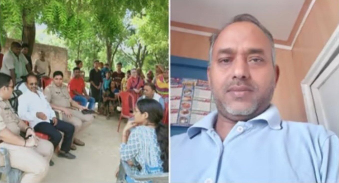 Jang BahadurMurder in Saudi: सऊदी अरब में जंगबहादुर की हत्या, पिता ने स्मृति ईरानी से बेटे का शव दिलाने की की मांग, जानिए कौन है हत्यारा? Jang BahadurMurder in Saudi: सऊदी अरब में जंगबहादुर की हत्या, पिता ने स्मृति ईरानी से बेटे का शव दिलाने की की मांग, जानिए कौन है हत्यारा?