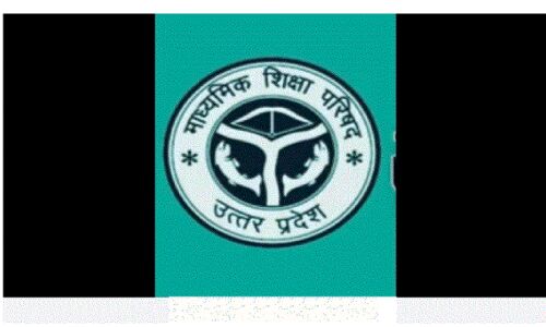 यूपी : कक्षा 9 की किताब में ब्लंडर मिस्टेक, यूपी बोर्ड ने झाड़ा पल्ला, प्रकाशक पर फोड़ा ठीकरा, अहम सवाल - छात्रों का क्या होगा? यूपी : कक्षा 9 की किताब में ब्लंडर मिस्टेक, यूपी बोर्ड ने झाड़ा पल्ला, प्रकाशक पर फोड़ा ठीकरा, अहम सवाल - छात्रों का क्या होगा?