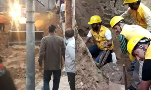 Dhanbad News: धनबाद में निर्माणाधीन पुल ढहने से 4 लोगों की मौत, जानें कैसे हुआ हादसा