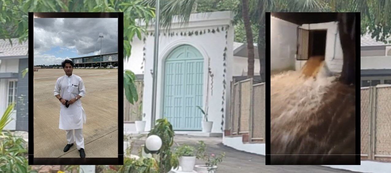 Bhopal Flood : ज्योतिरादित्य सिंधिया के सरकारी बंगले में घुसा नाले का पानी, रात भर कर्मचारी करते रहे सफाई