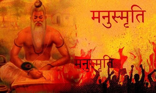 आज ही के दिन डॉ. आंबेडकर ने सरेआम किया था मनुस्मृति का दहन, क्यों माना जाता है ब्राह्मणवाद के विरुद्ध दलितों के संघर्ष का अति महत्वपूर्ण कदम