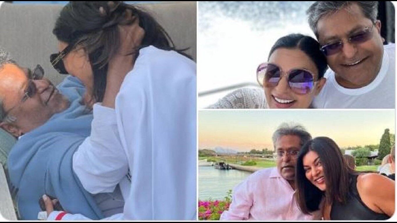 Sushmita Sen Lalit Modi Marriage: सुष्मिता सेन ने की ललित मोदी से शादी, ट्विटर पर शेयर की तस्वीर