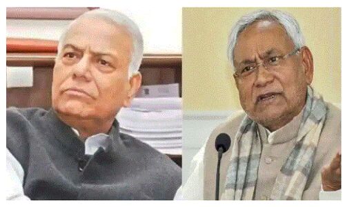 नीतीश कुमार ने फोन उठाने से किया इनकार, राष्ट्रपति पद के प्रत्याशी यशवंत सिन्हा बोले -  मेरा स्टेटस उनसे छोटा