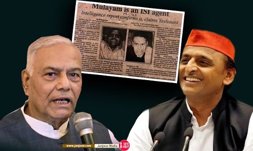 जिस यशवंत सिन्हा ने मुलायम सिंह को कहा था ISI एजेंट, उसी को समर्थन देगी अखिलेश की पार्टी - BJP