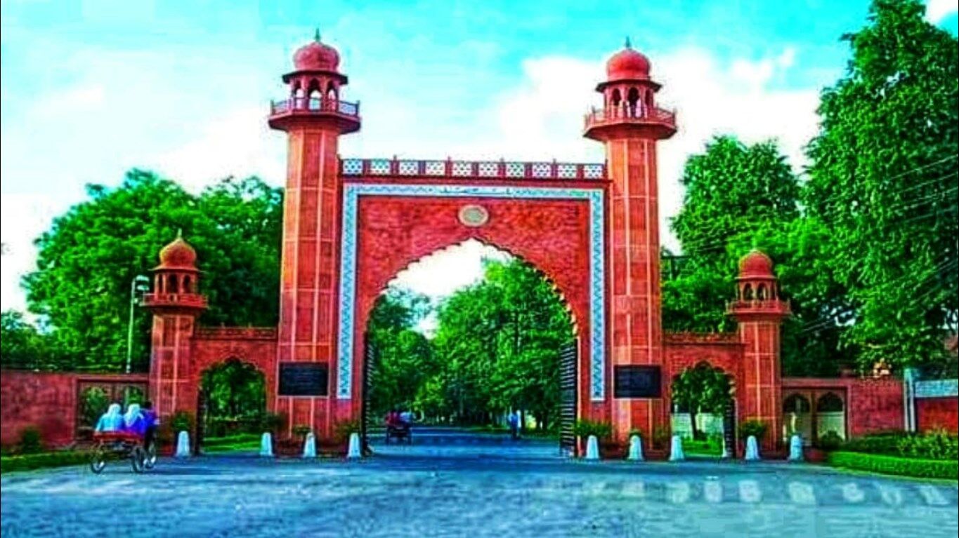 Aligarh Muslim University में पढ़ाया जाएगा सनातन धर्म, इस्लामिक स्टडीज डिपार्टमेंट में तैयारी शुरू