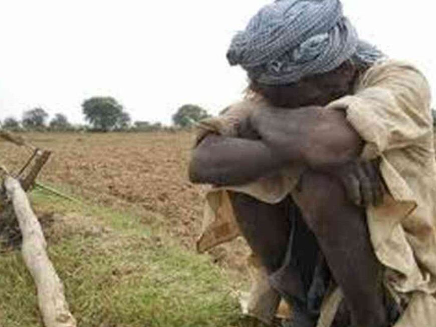 Gonda News: बारिश न होने से हताश किसान ने इंद्र देवता के खिलाफ की शिकायत, अधिकारी असमंजस में- अब कैसे करें कार्रवाई