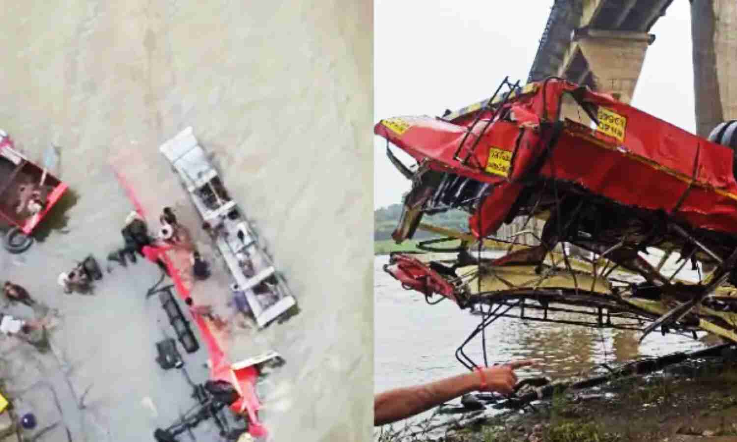 Madhya Pradesh News : इंदौर से महाराष्ट्र जा रही बस पुल से नर्मदा में गिरी, सभी 13 सवार लोगों की मौत