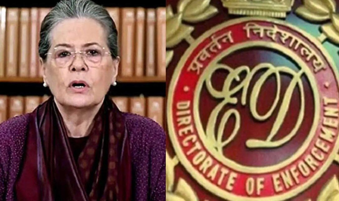 Sonia Gandhi In Ed Office : कांग्रेस अध्यक्ष सोनिया गांधी ED दफ्तर पहुंचीं, बेटी प्रियंका भी साथ, कांग्रेसियों का देशव्यापी प्रदर्शन