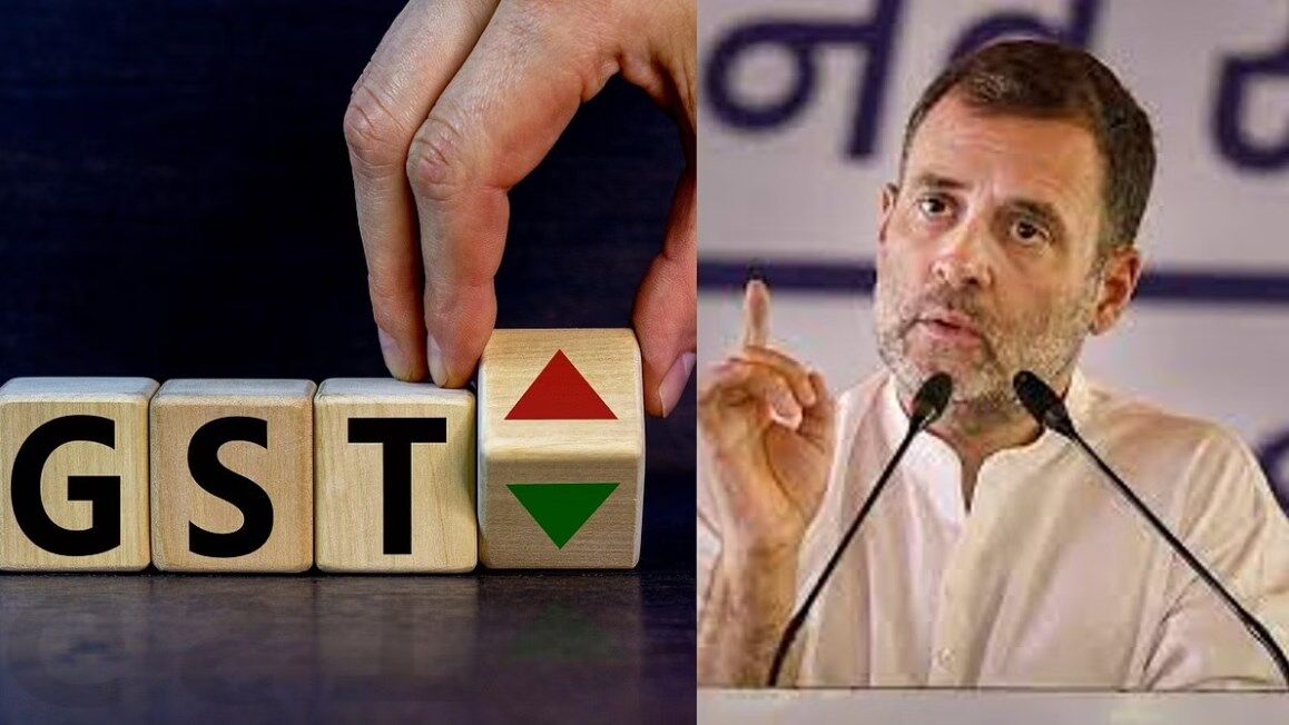 Grihasthi Sarvanash Tax Kya hai: राहुल ने क्यों किया गब्बर सिंह टैक्स का नया नामकरण, गृहस्थी सर्वनाश टैक्स होने लगा सोशल मीडिया पर ट्रेंड