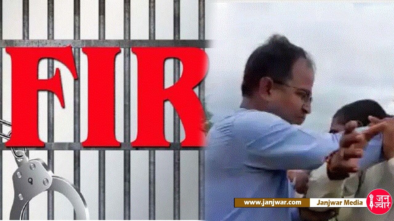 Dobo land dispute Jharkhand : बलराम महतो के खिलाफ FIR, इससे पहले उसके गर्दन तक सीओ चांडिल के पहुंचे थे हाथ