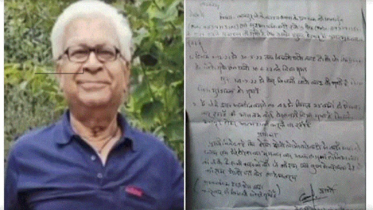 कानपुर न्यूज : बुजुर्ग ने सीएम और पीएम के नाम लिखी फरियादी चिट्ठी, फिर ट्रेन के आगे कूदकर की खुदकुशी, क्या न्याय दिलाएंगे प्रधानसेवक?