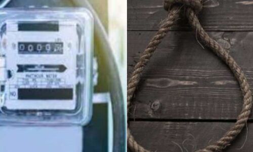 Kanpur News: पापा की आत्महत्या के बाद कंपनी के अधिकारियों ने जोड़ा पानी—बिजली का कनेक्शन, जेके काटसन के खिलाफ मुकदमा दर्ज