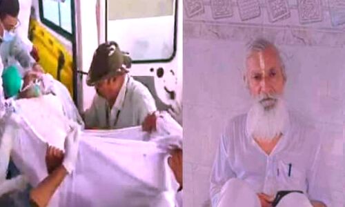 Rajasthan News : अवैध खनन के विरोध में आत्मदाह करने वाले संत की मौत, BJP ने गठित की हाई लेवल जांच कमेटी