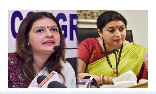 Smriti Irani Attacks Congress : कांग्रेस को स्मृति ईरानी की खुली चुनौती, प्रियंका चतुर्वेदी बोलीं - 18 साल की बच्ची को न करें बदनाम