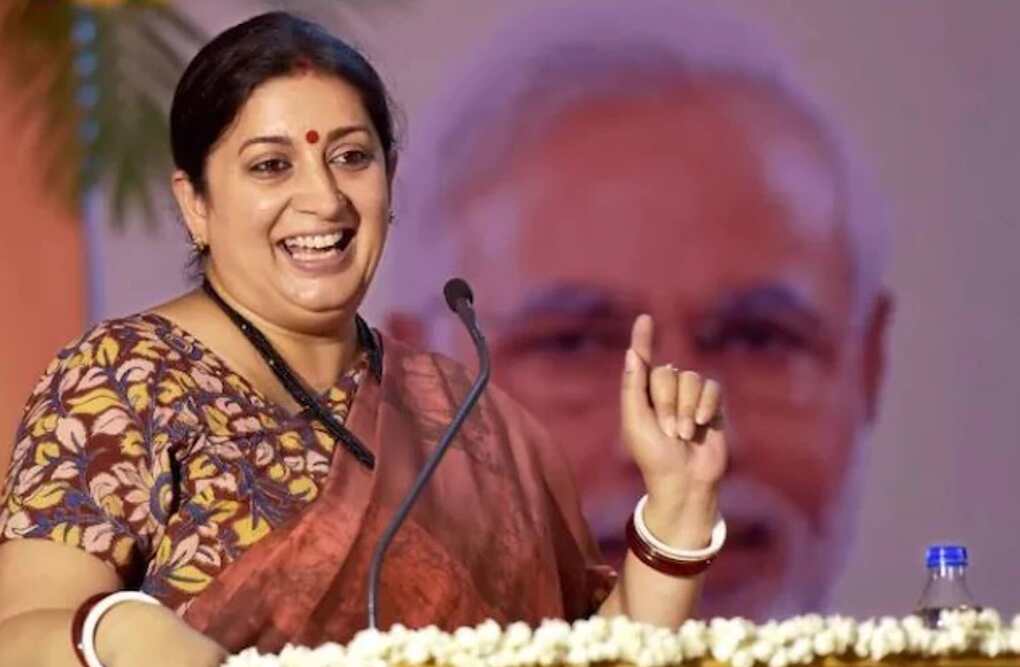 Smriti Irani News: अमेठी म़े कैबिनेट मंत्री स्मृति ईरानी, बेटी के कथित गैरकानूनी बार के पोस्टर लगाये गये