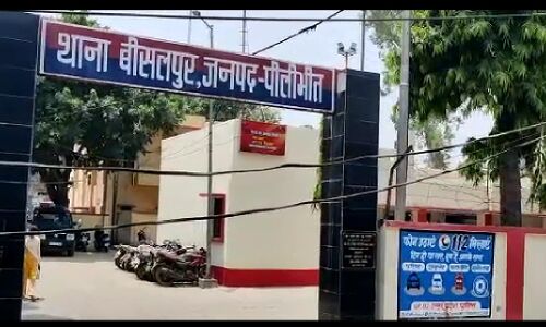 Pilibhit News : योगीराज में पीलीभीत में बदमाशों ने व्यापारी से मांगी नौ लाख की रंगदारी, जानिए क्या है पूरा मामला