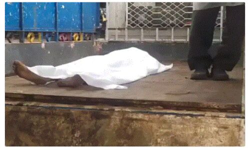 Poisonous liquor death Gujarat : गुजरात में जहरीली शराब पीने से 19 की मौत, बोटाद में हाहाकार, शराब तस्कर पिंटू गिरफ्तार