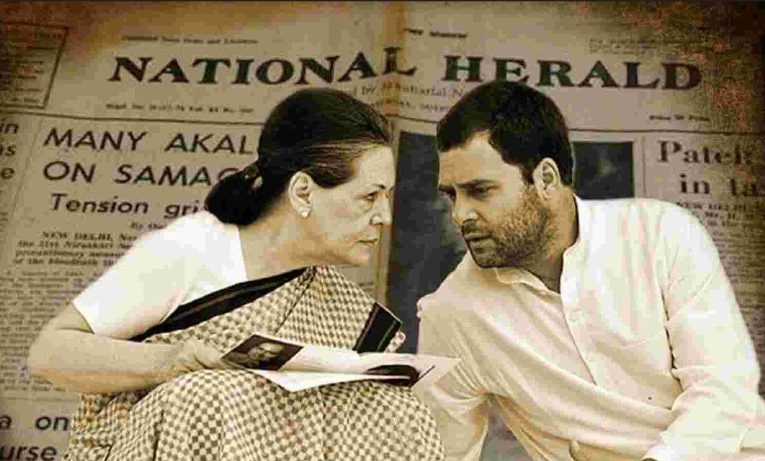 Sonia Gandhi ED: सोनिया गांधी आज ईडी के सामने पेश होंगी, सड़कों पर दम दिखाने के लिए कांग्रेस तैयार