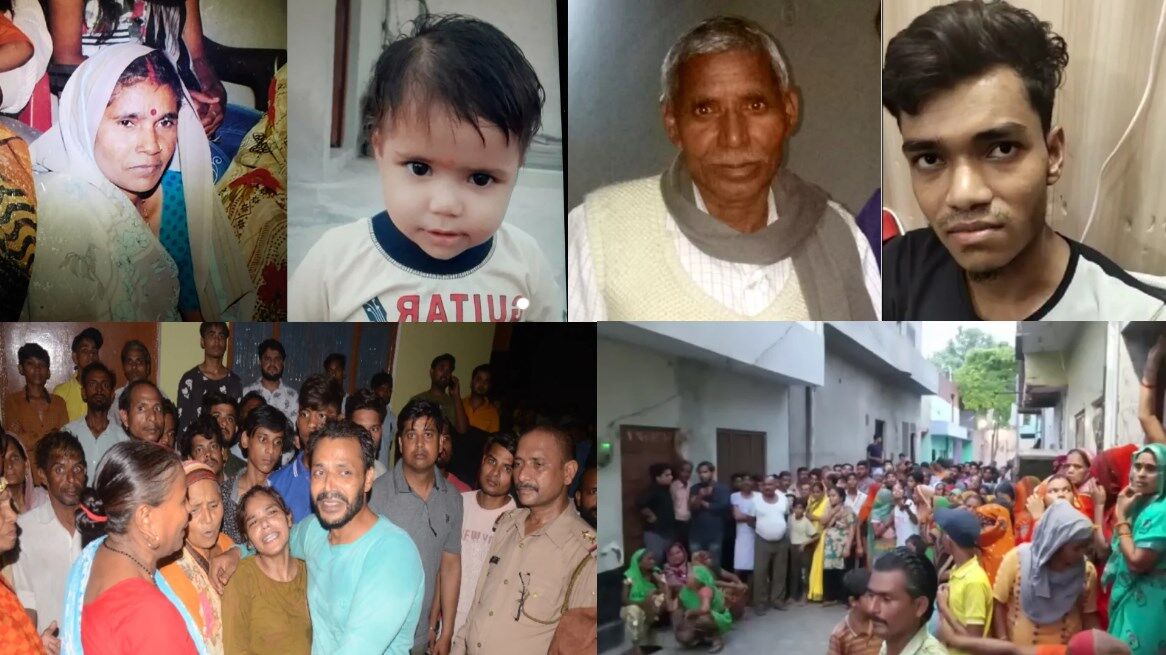 Aligarh News: बेटे ने माता-पिता और मासूम भतीजी को हथौडे़ से कुचलकर मार डाला-खुद थाने पहुंचा और बतायी हत्या की वजह Aligarh News: बेटे ने माता-पिता और मासूम भतीजी को हथौडे़ से कुचलकर मार डाला-खुद थाने पहुंचा और बतायी हत्या की वजह