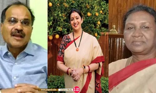 राष्ट्रपति को राष्ट्रपत्नी कहने पर बवाल, स्मृति ईरानी का पलटवार - सोनिया गांधी मांगें माफी, अधीर रंजन बोले - गलती हो गई
