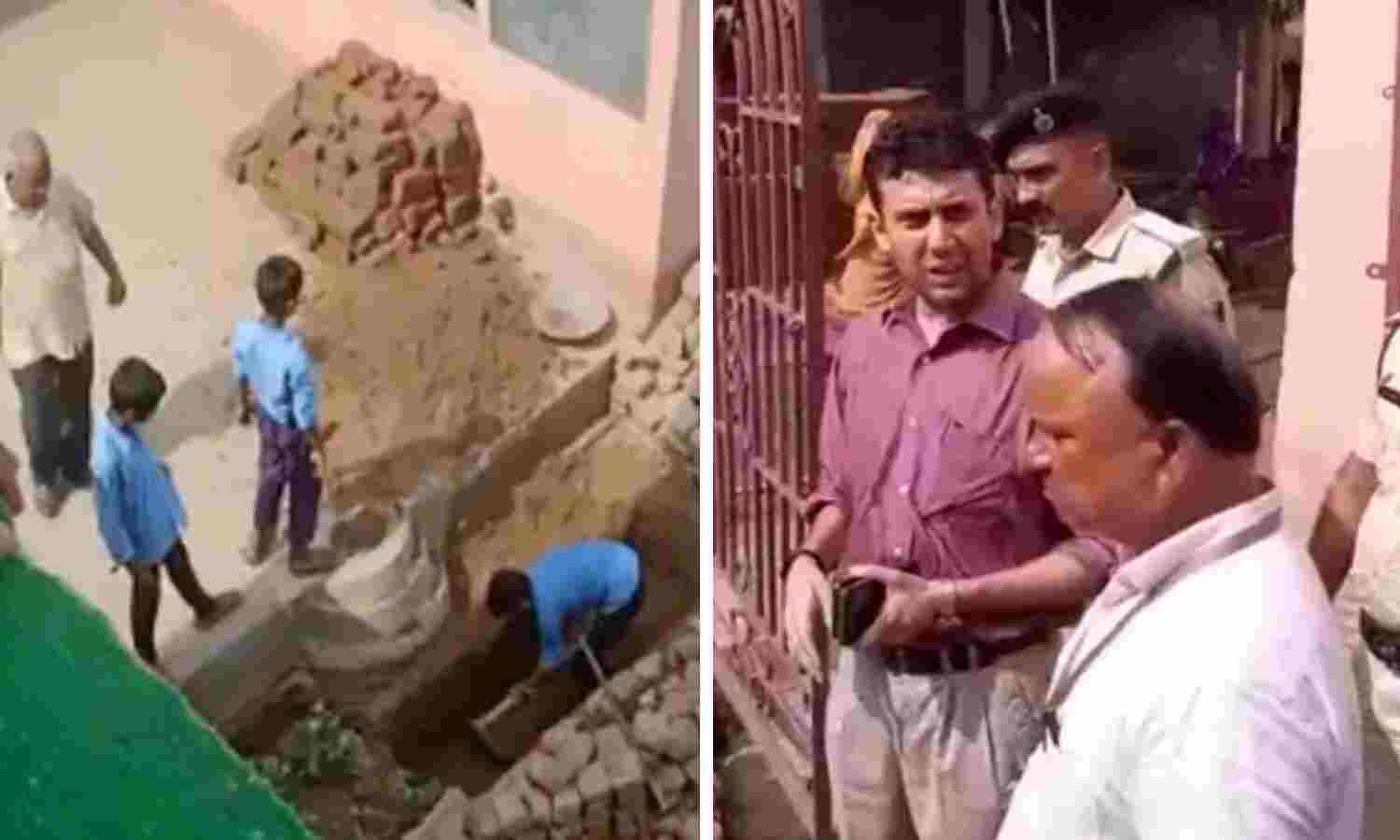Bihar News : हेडमास्टर ने पढ़ने आए बच्चों से कराई मजदूरी, वीडियो वायरल होने पर DM ने लिया संज्ञान