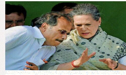 अधीर रंजन चौधरी कब तक कराते रहेंगे सोनिया गांधी की फजीहत, पहले भी कई बार करा चुके हैं पार्टी की किरकिरी